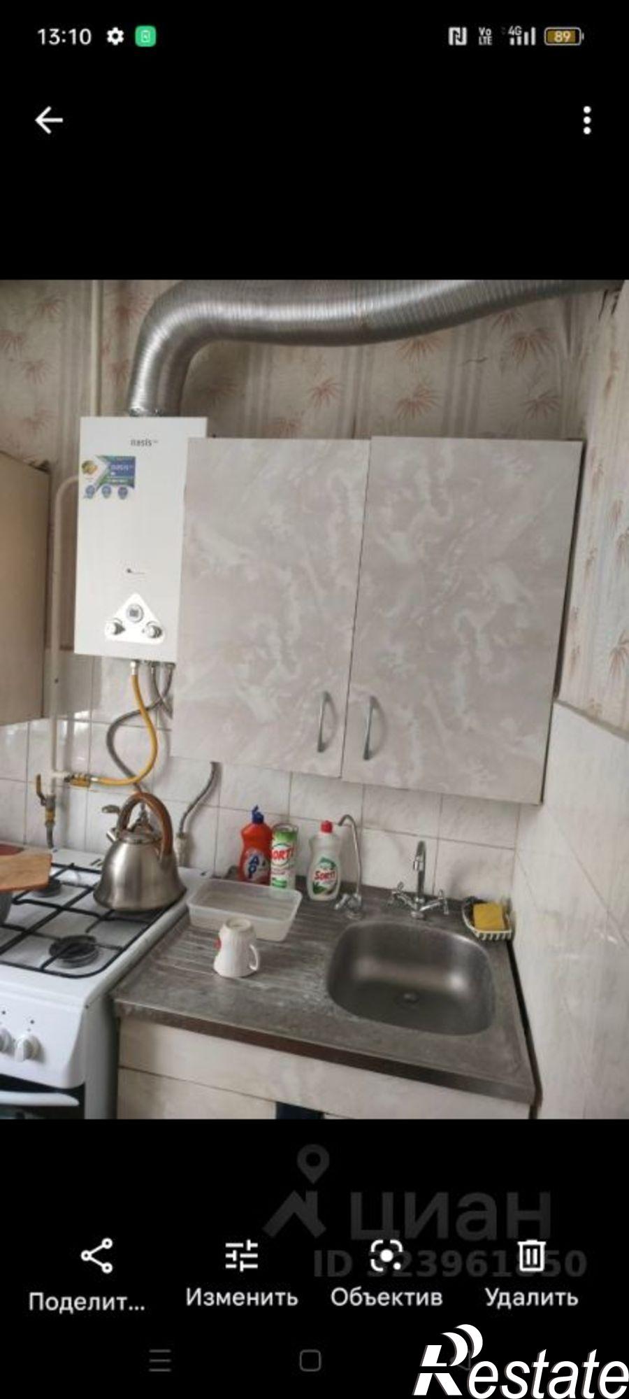 Сдать квартиру за 21 000 рублей на улица Водстрой, 4