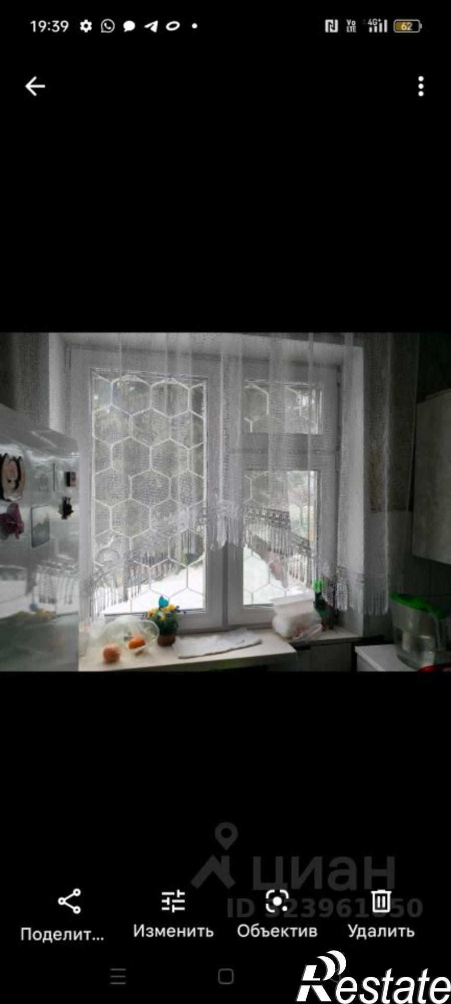 Сдать квартиру за 21 000 рублей на улица Водстрой, 4