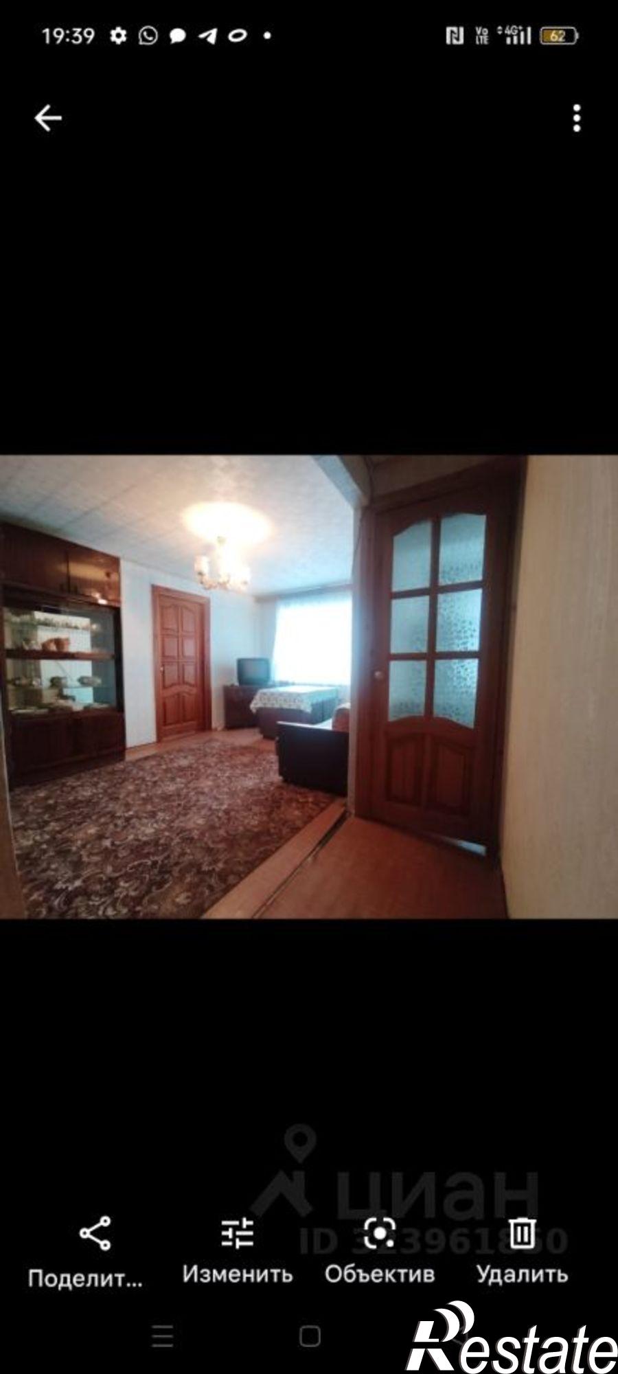 Сдать квартиру за 21 000 рублей на улица Водстрой, 4