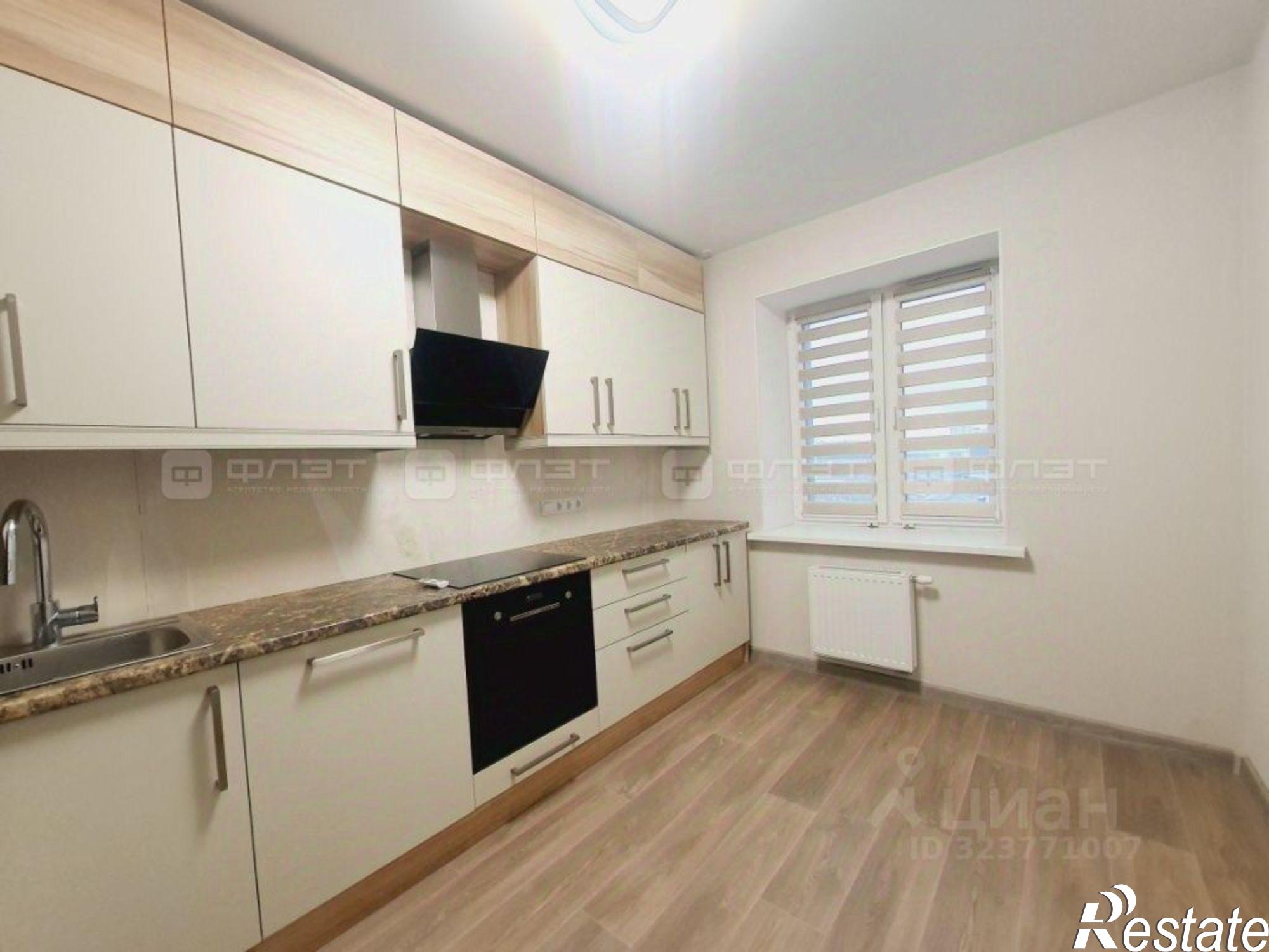 Купить квартиру за 9 800 000 рублей на пр-д Яраткан, 6/15