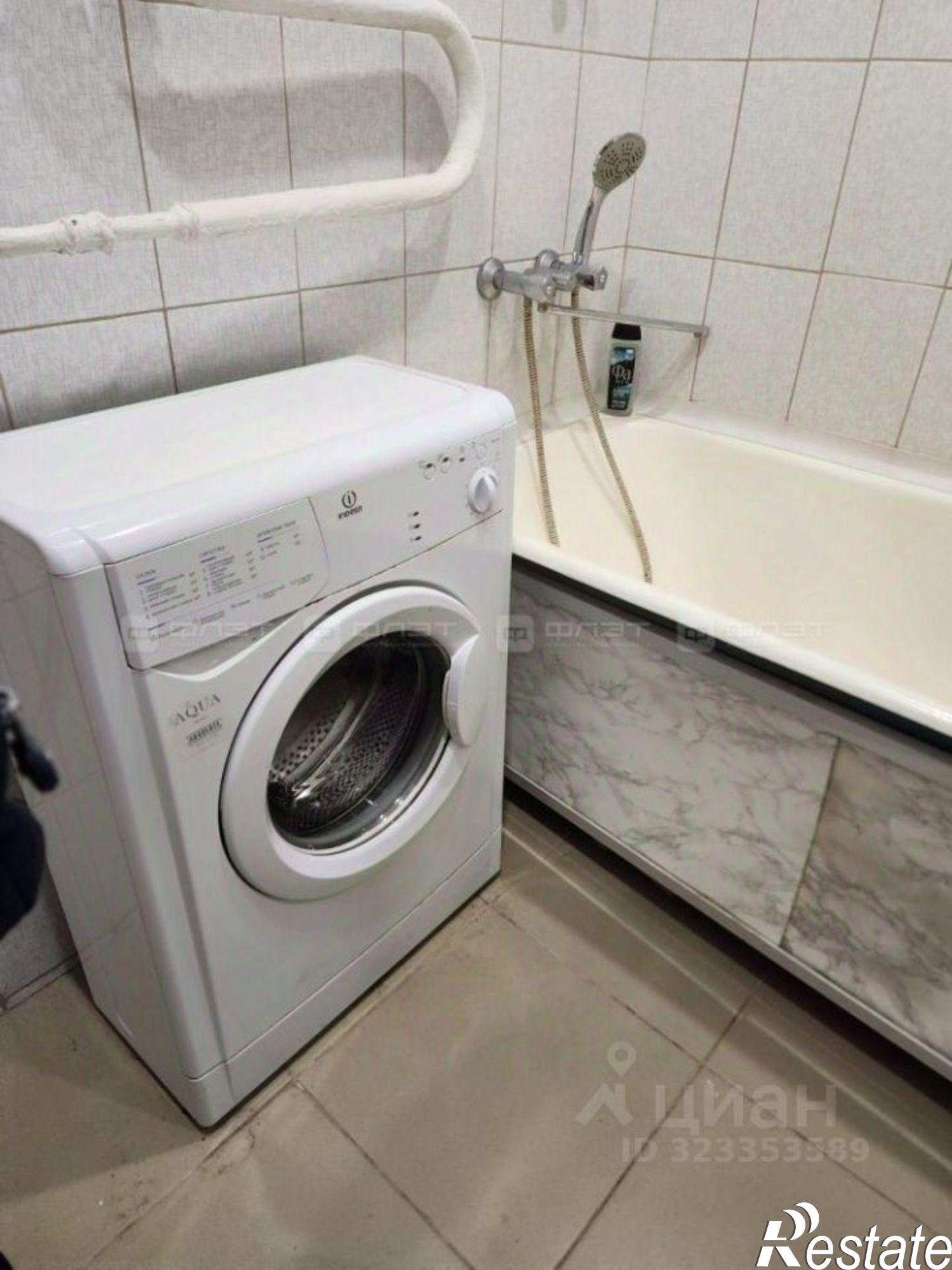 Купить квартиру за 4 990 000 рублей на ул Телецентра, 17