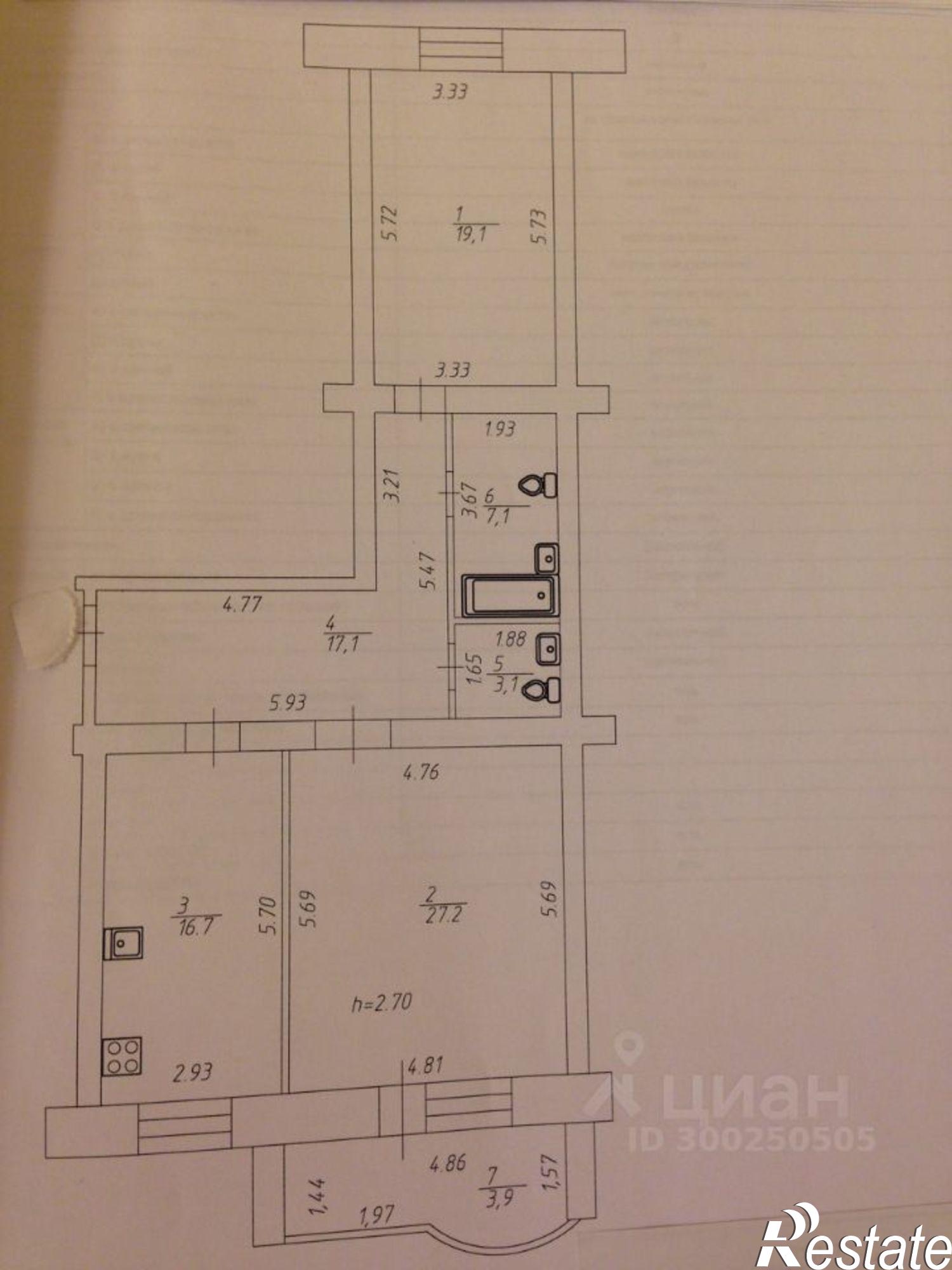 Купить квартиру за 14 350 000 рублей на ул Гвардейская, 31/42