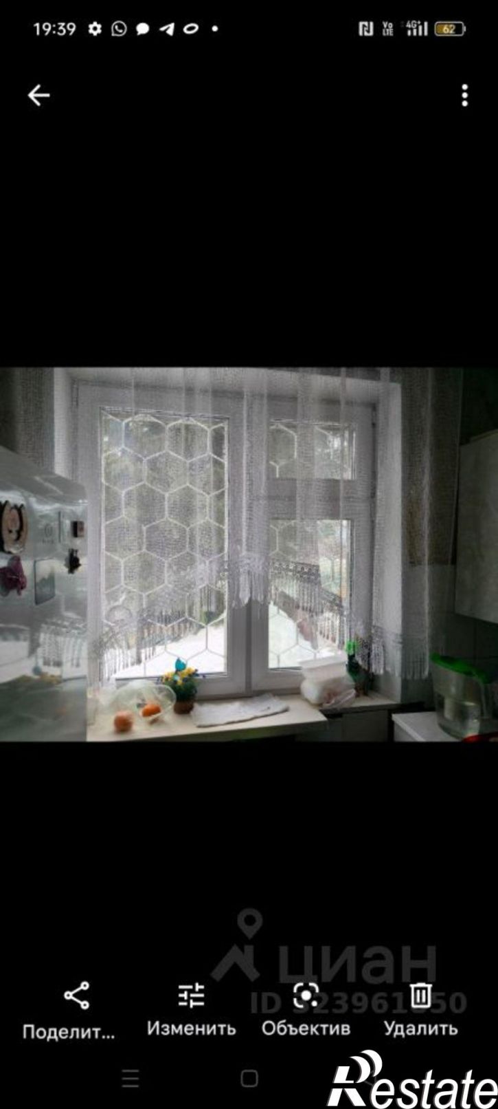 2-комн квартира улица Водстрой, 4,  д. 4