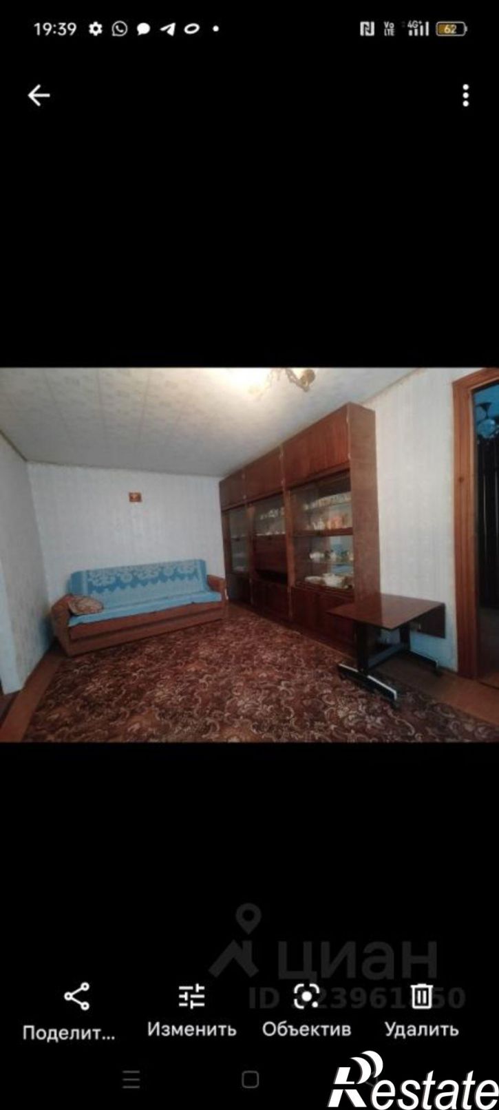 2-комн квартира улица Водстрой, 4,  д. 4