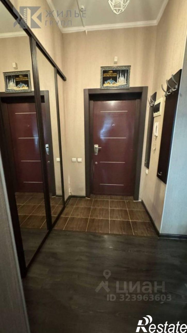 2-комн квартира Оренбургский тракт, 24В,  д. 24В