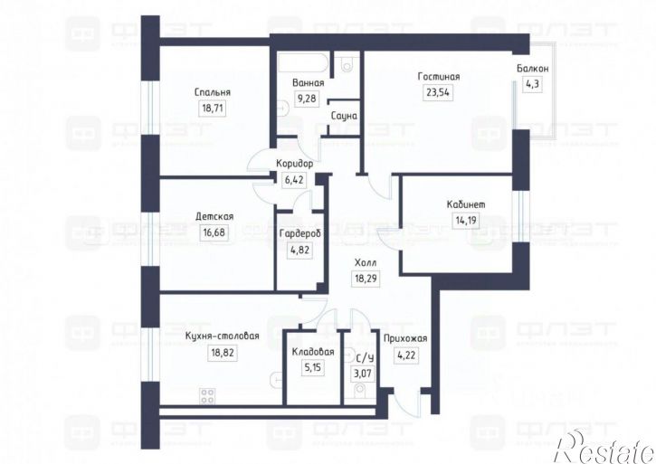 4-комн квартира улица Тулпар, 7,  д. 7