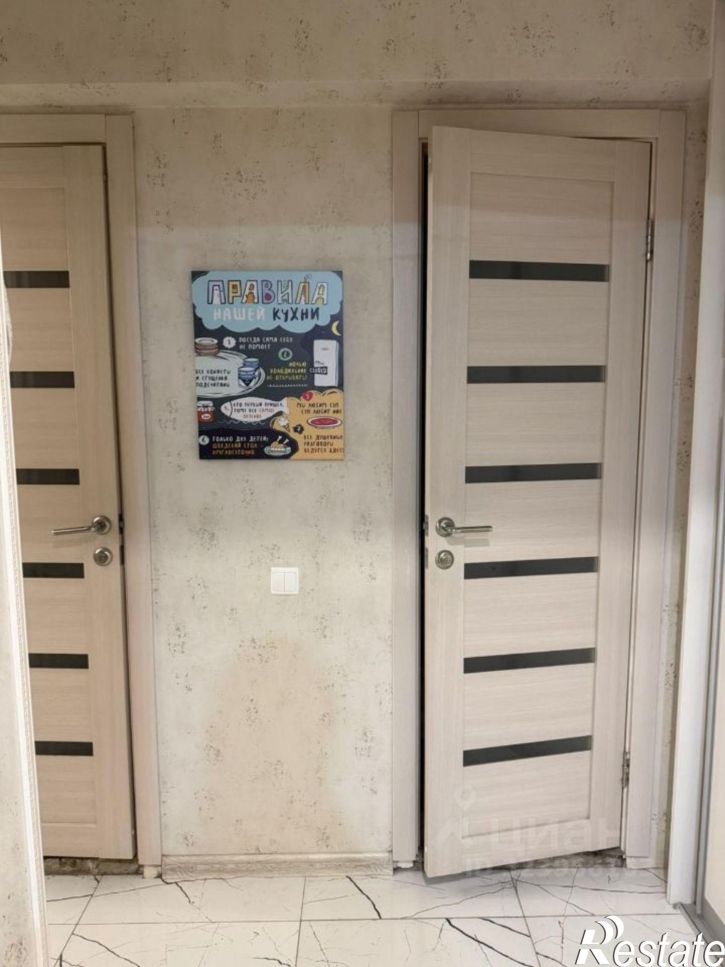 2-комн квартира ул Юлиуса Фучика, 133,  д. 133