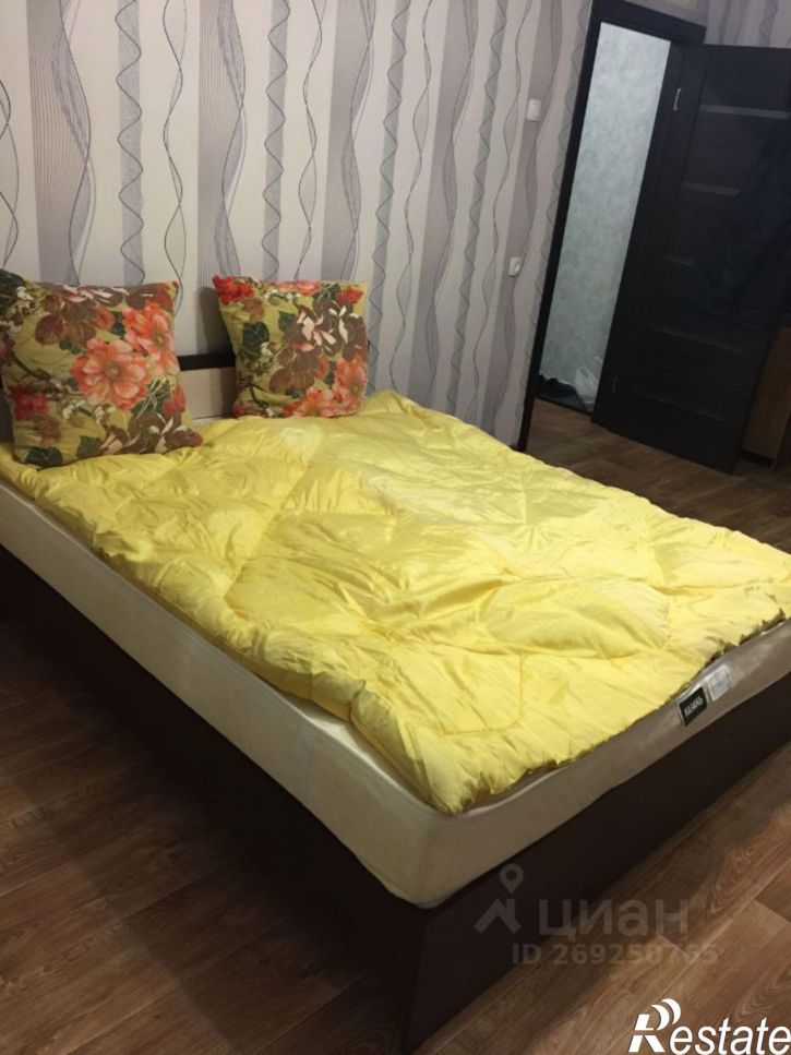 1-комн квартира улица Закиева, 37,  д. 37