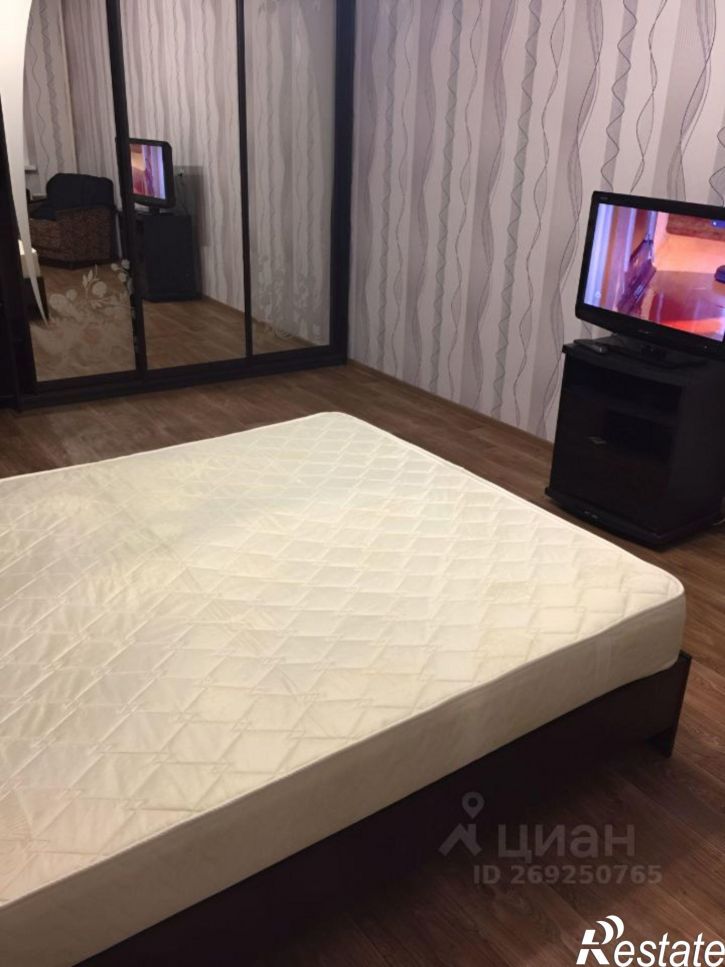 1-комн квартира улица Закиева, 37,  д. 37