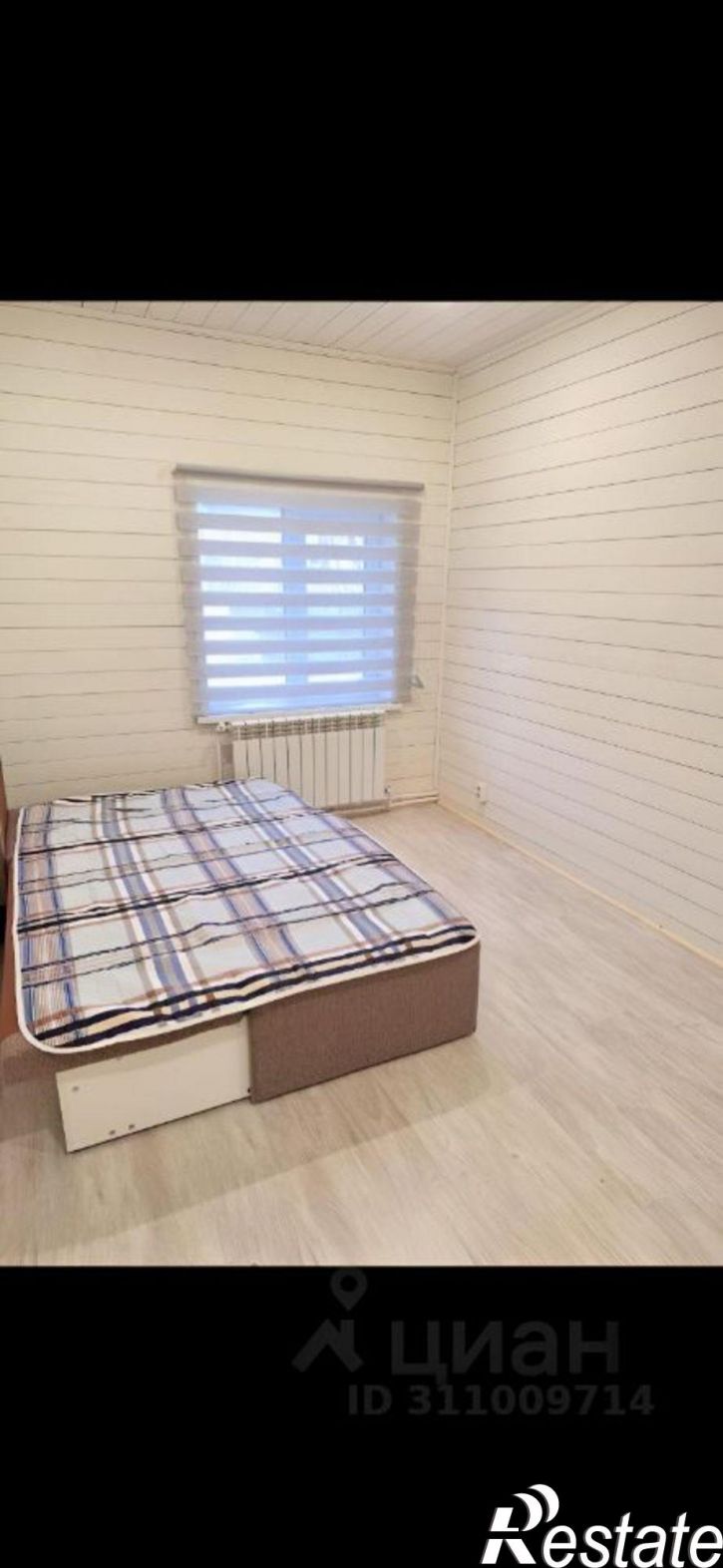 Коттедж/дом улица Дулат Али