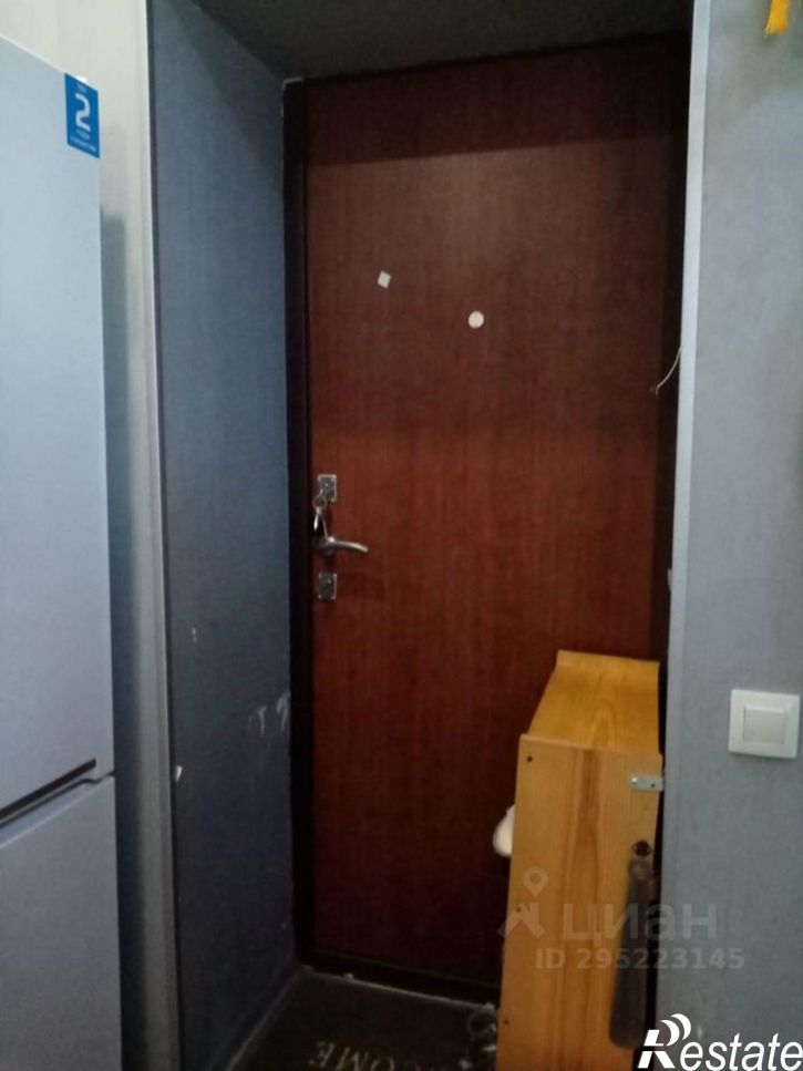 1-комн квартира улица Химиков, 45,  д. 45