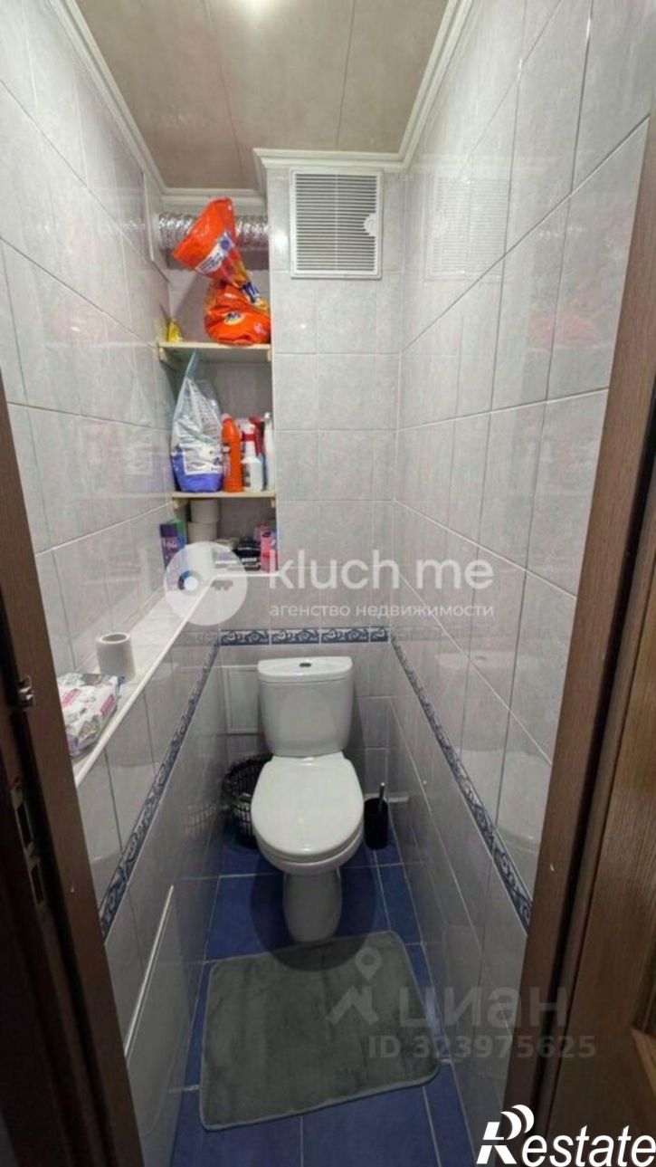 2-комн квартира ул Хусаина Мавлютова, 40,  д. 40