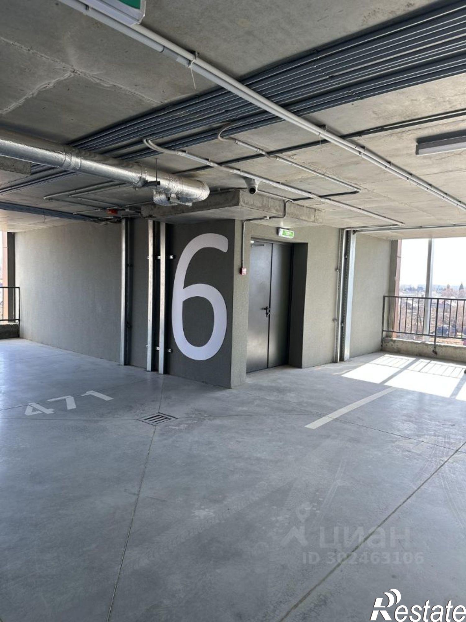 Купить гараж, место в паркинге за 765 002 рублей на ЖК Аквамарин