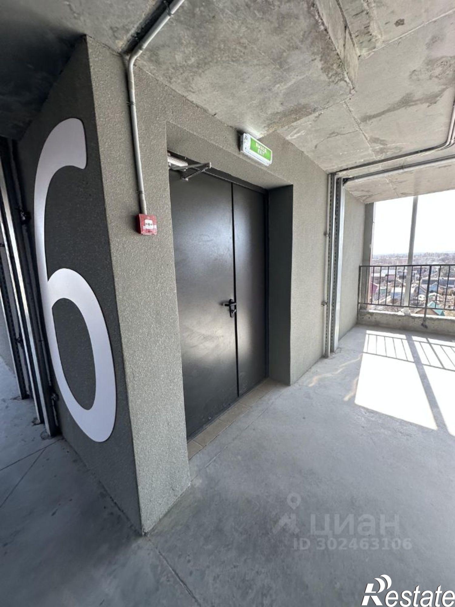 Купить гараж, место в паркинге за 765 002 рублей на ЖК Аквамарин