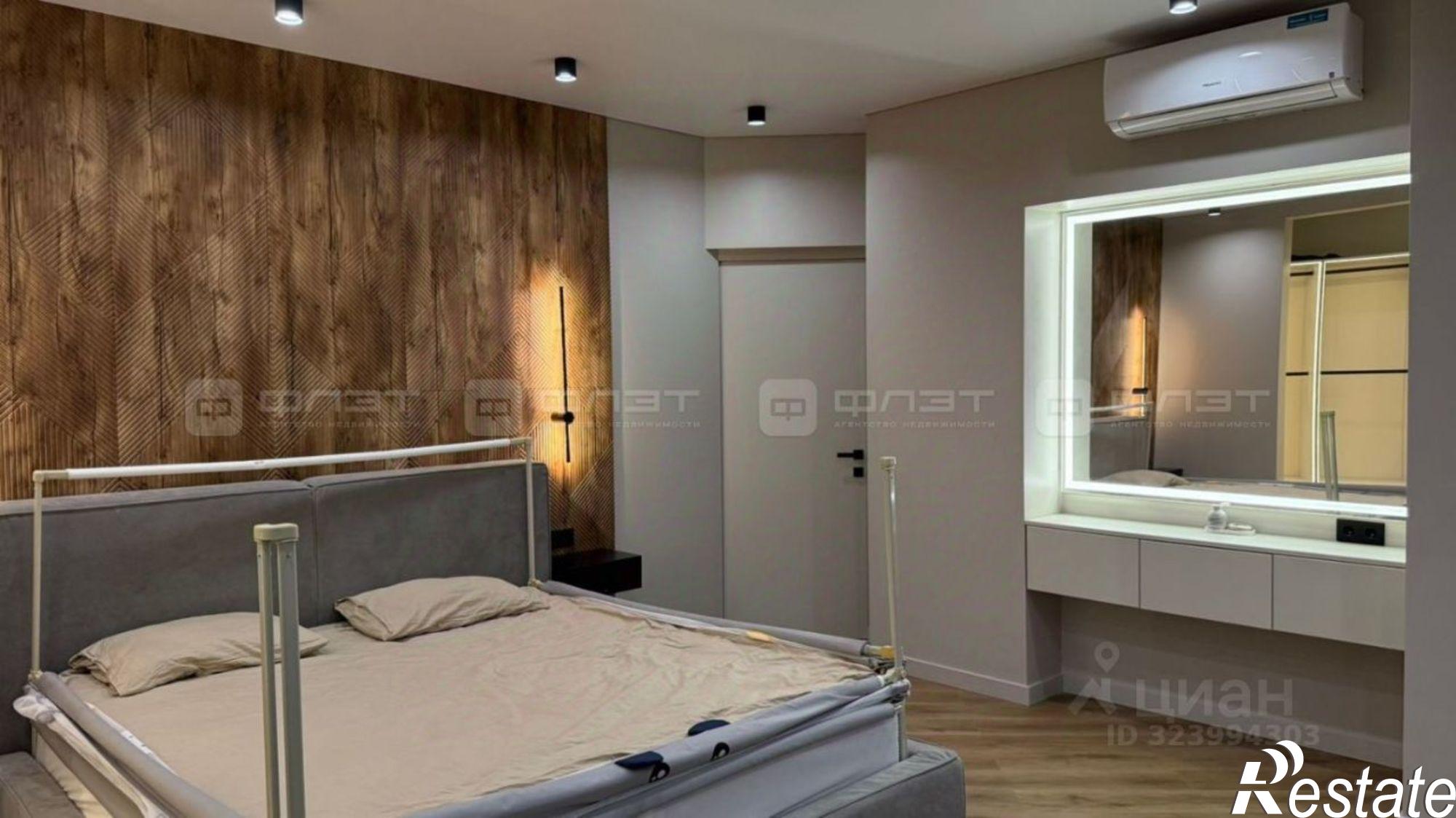 Купить квартиру за 21 500 000 рублей на ул Оренбургский Тракт, 8Д