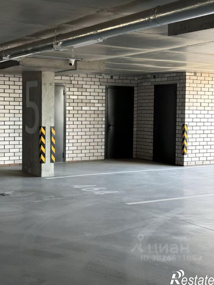 Гараж/парковка ЖК Аквамарин