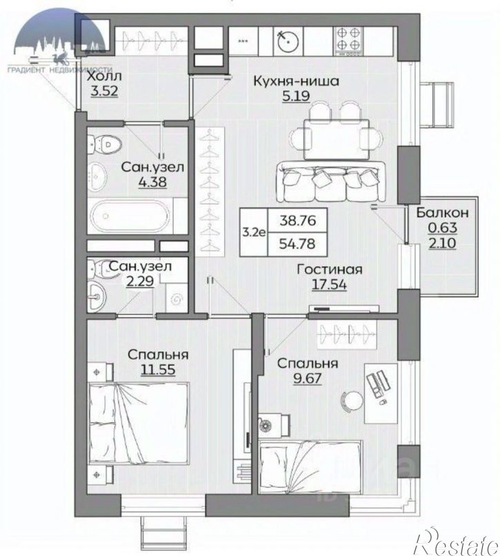 3-комн квартира в новом доме Казань городской округ