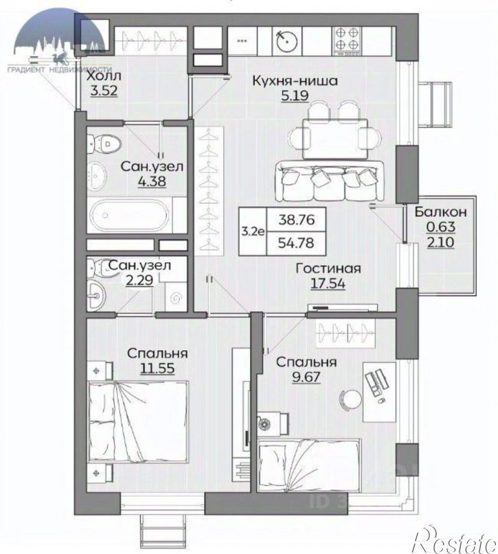 3-комн квартира в новом доме Казань городской округ