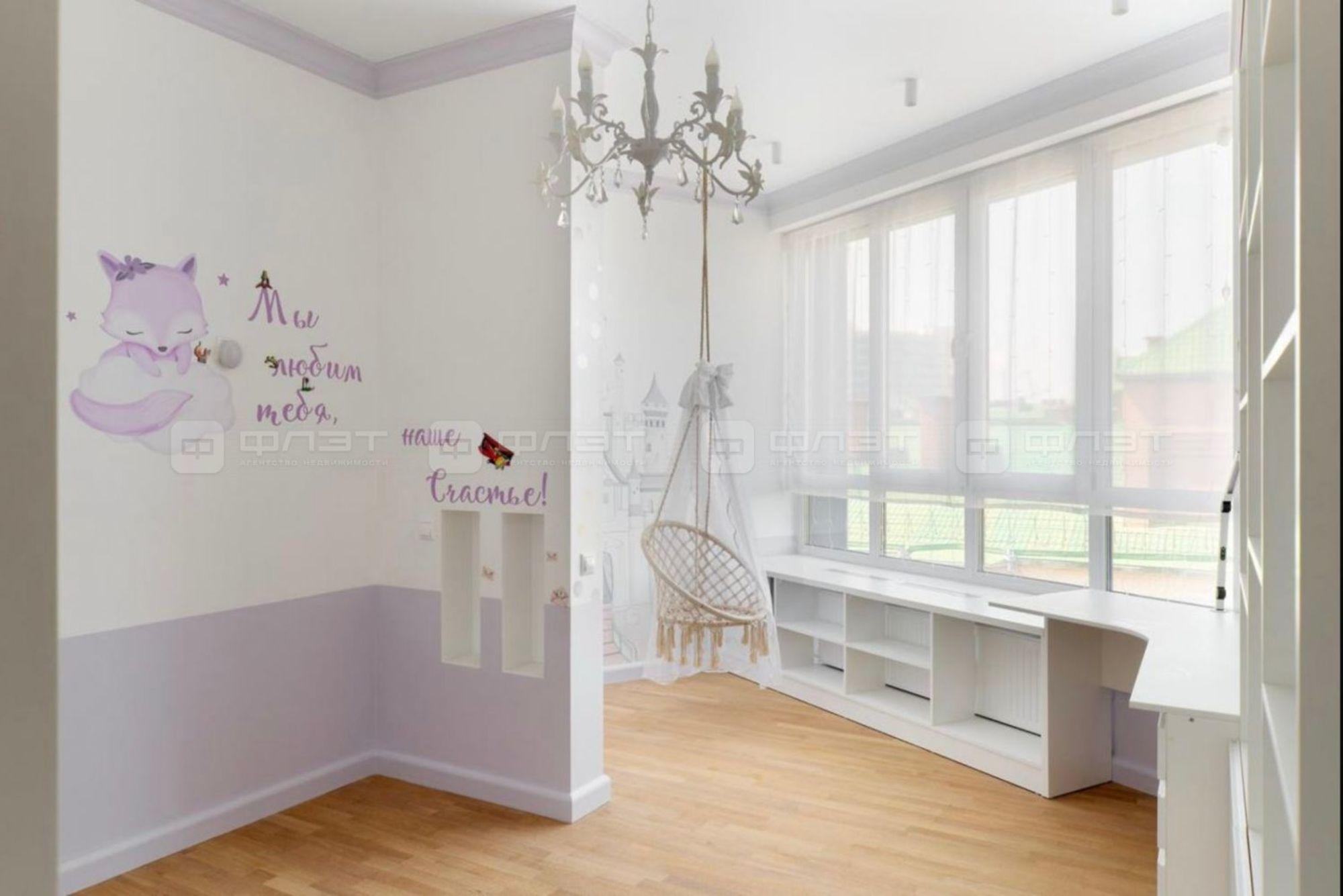 Купить квартиру за 29 900 000 рублей на ул. Спартаковская, дом 14