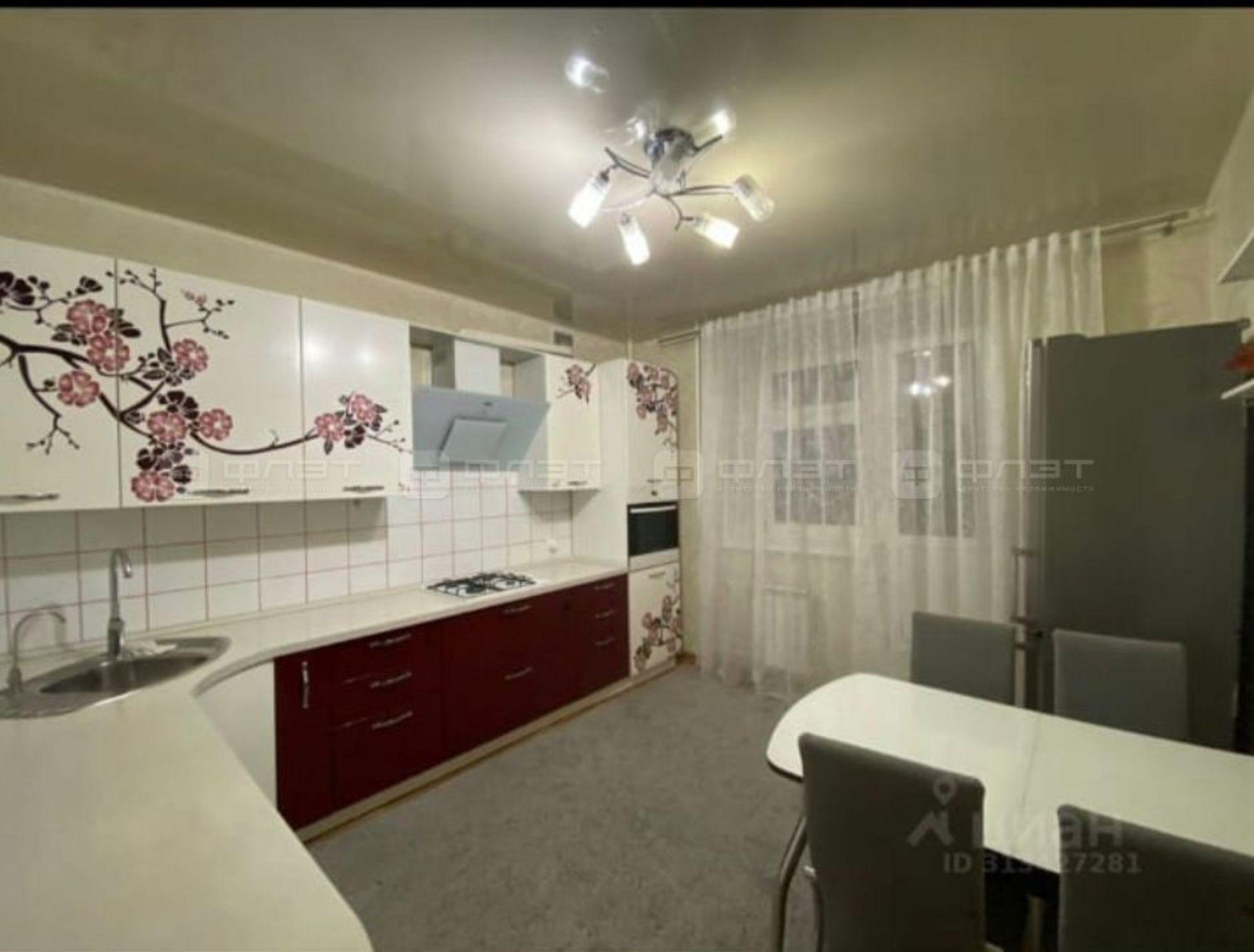 Купить квартиру за 12 500 000 рублей на ул. Минская, дом 37