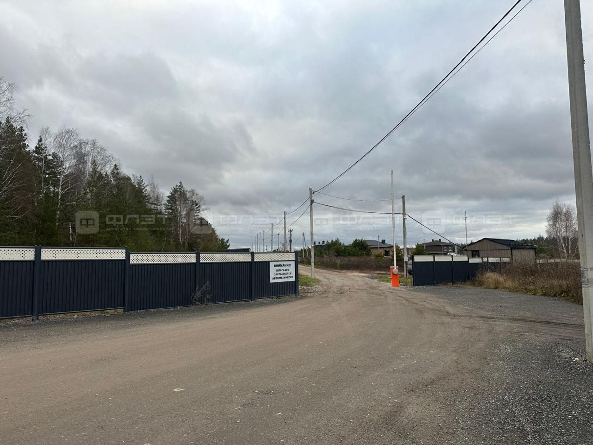 Купить землю, земельный участок за 10 200 000 рублей на ул. 3-я Заповедная, дом 1111