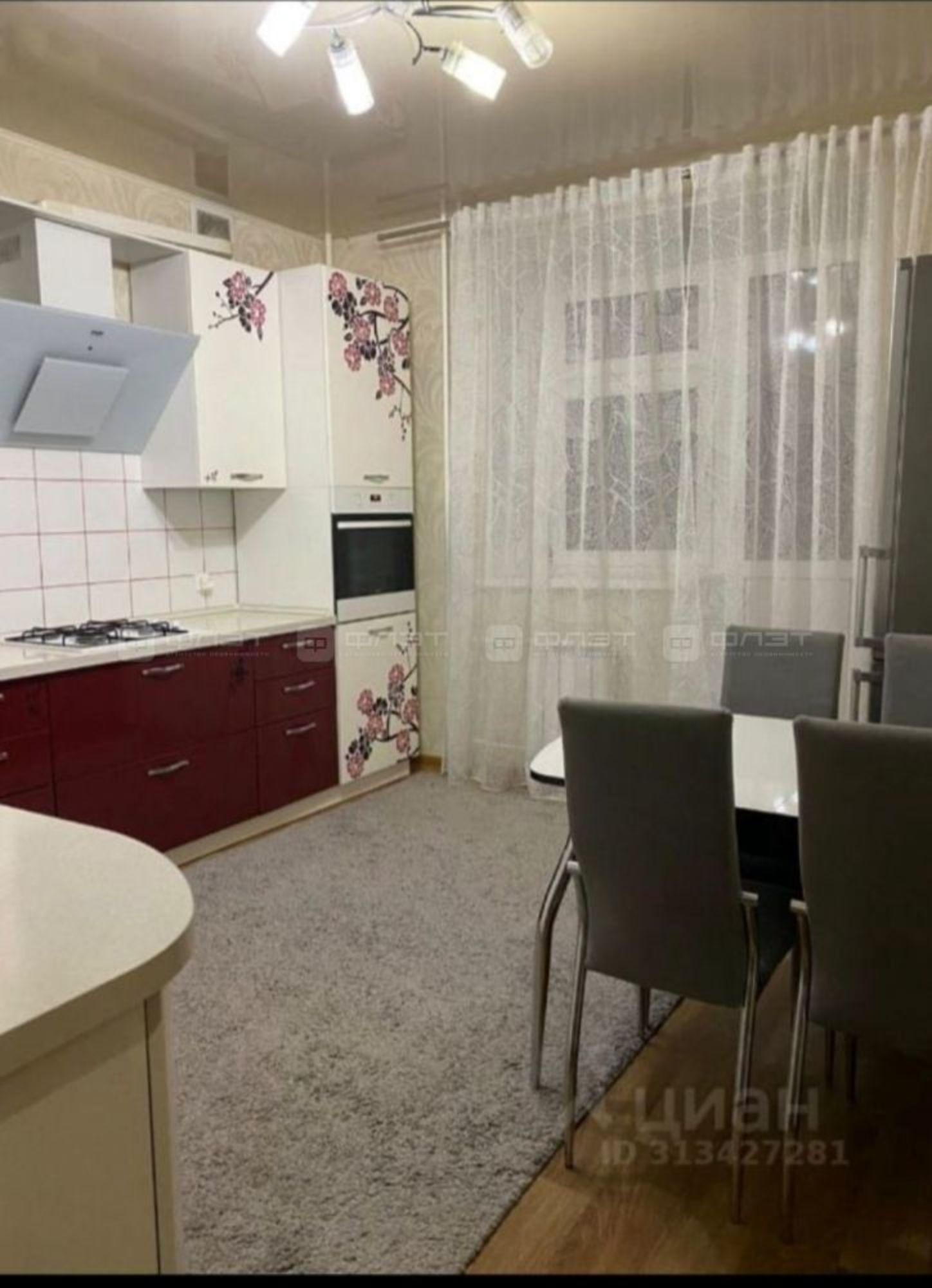 Купить квартиру за 12 500 000 рублей на ул. Минская, дом 37