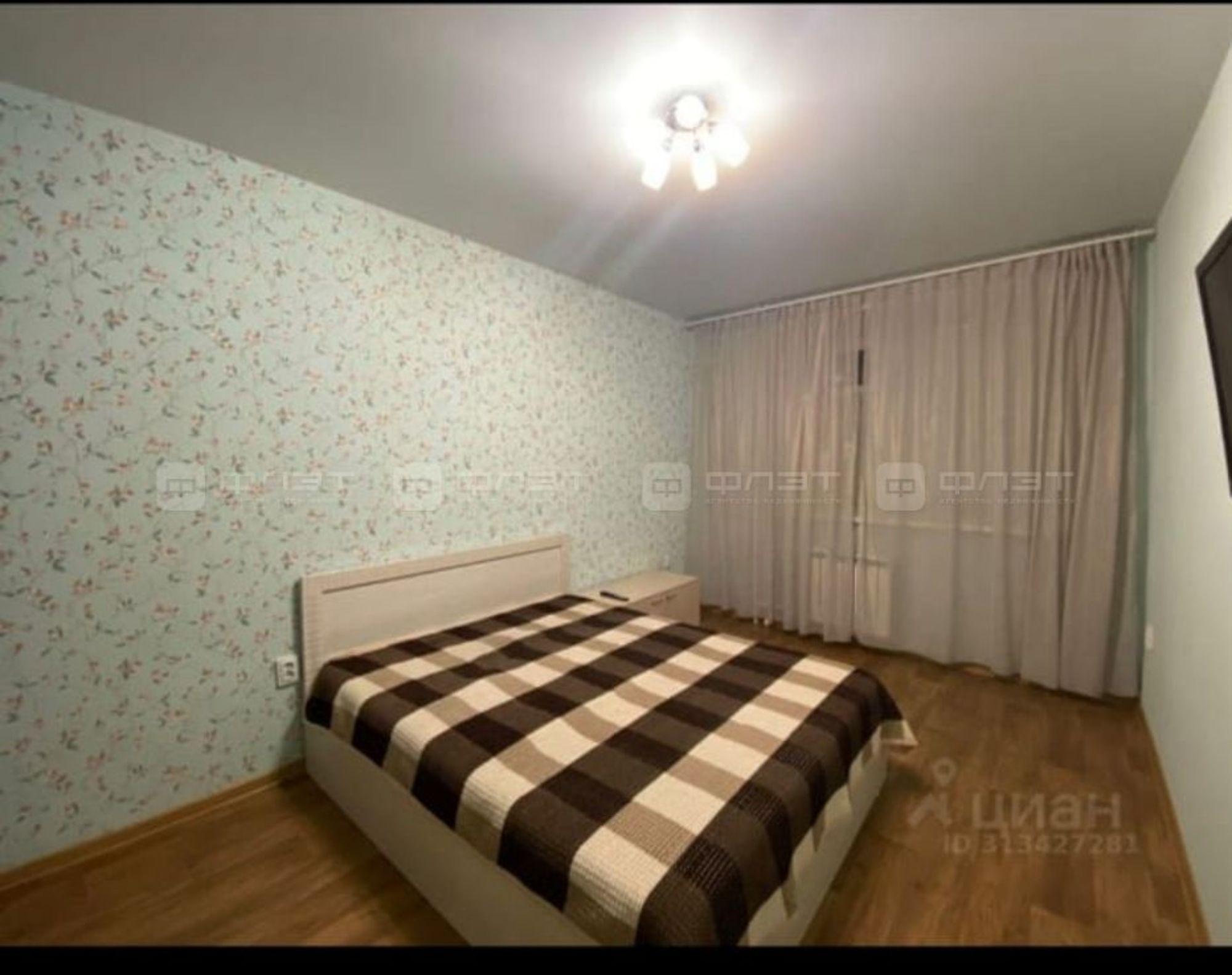 Купить квартиру за 12 500 000 рублей на ул. Минская, дом 37