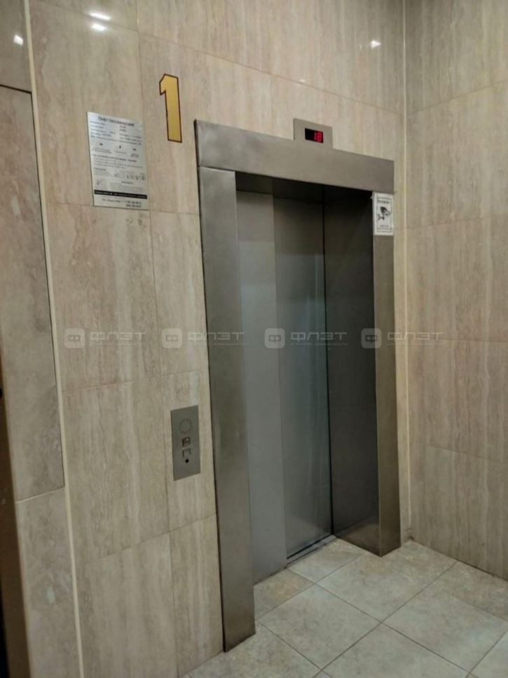 1-комн квартира ул. Габдуллы Кариева, дом 4а