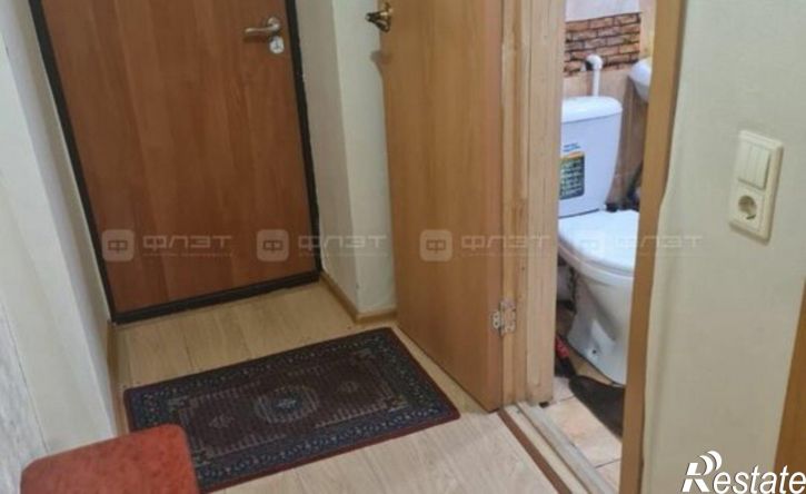 1-комн квартира ул Девятаева, 7,  д. 7