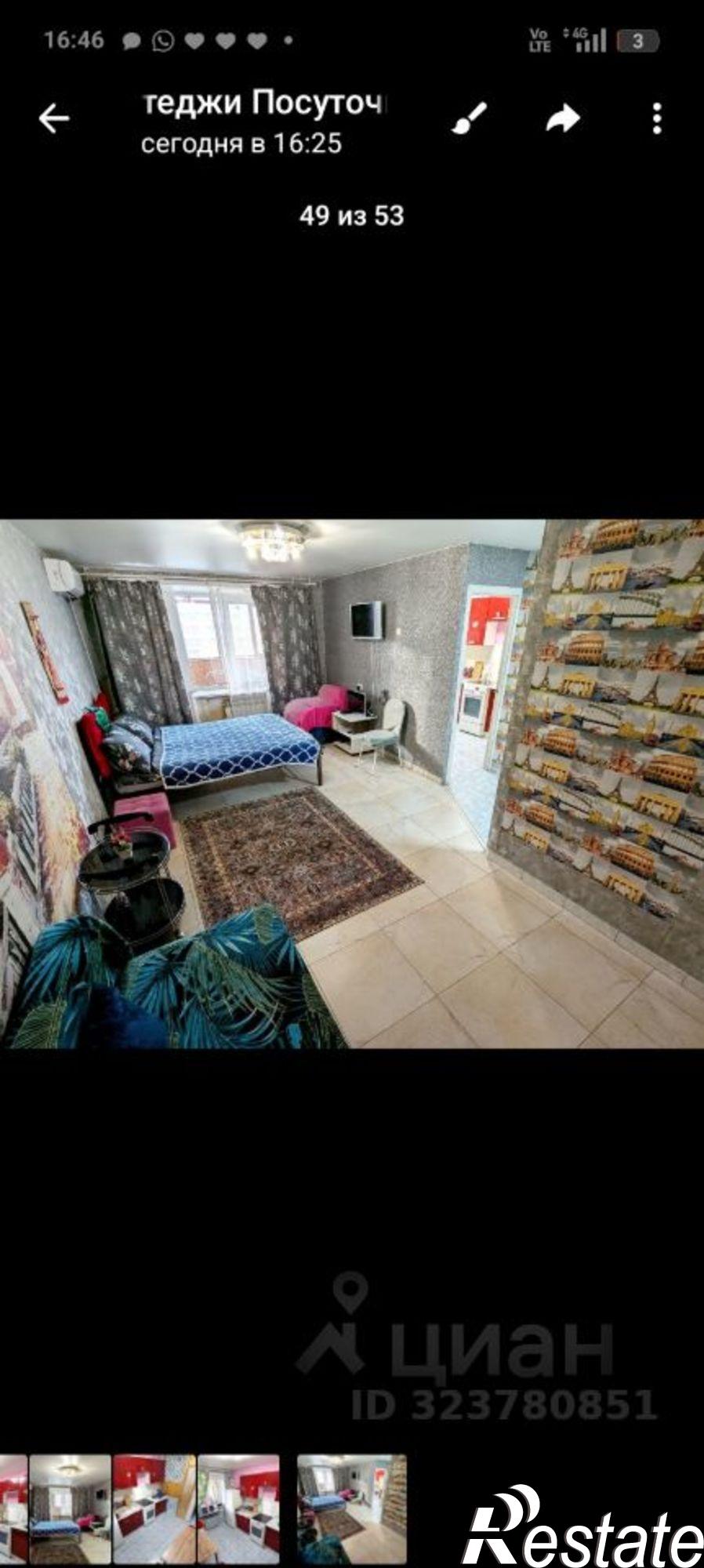 Сдать квартиру за 40 000 рублей на улица Мусина, 68