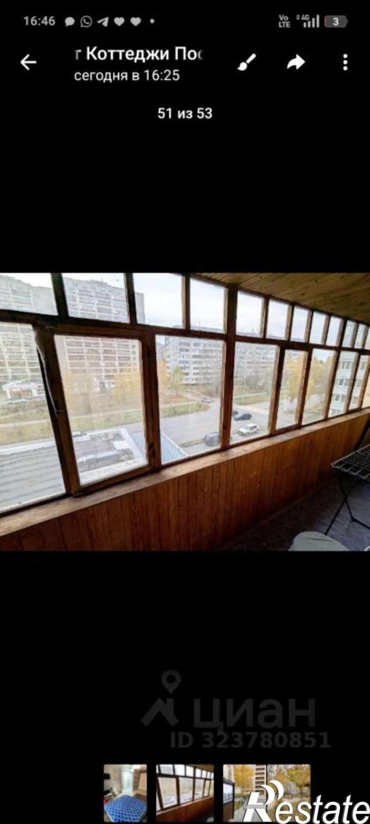 1-комн квартира улица Мусина, 68,  д. 68