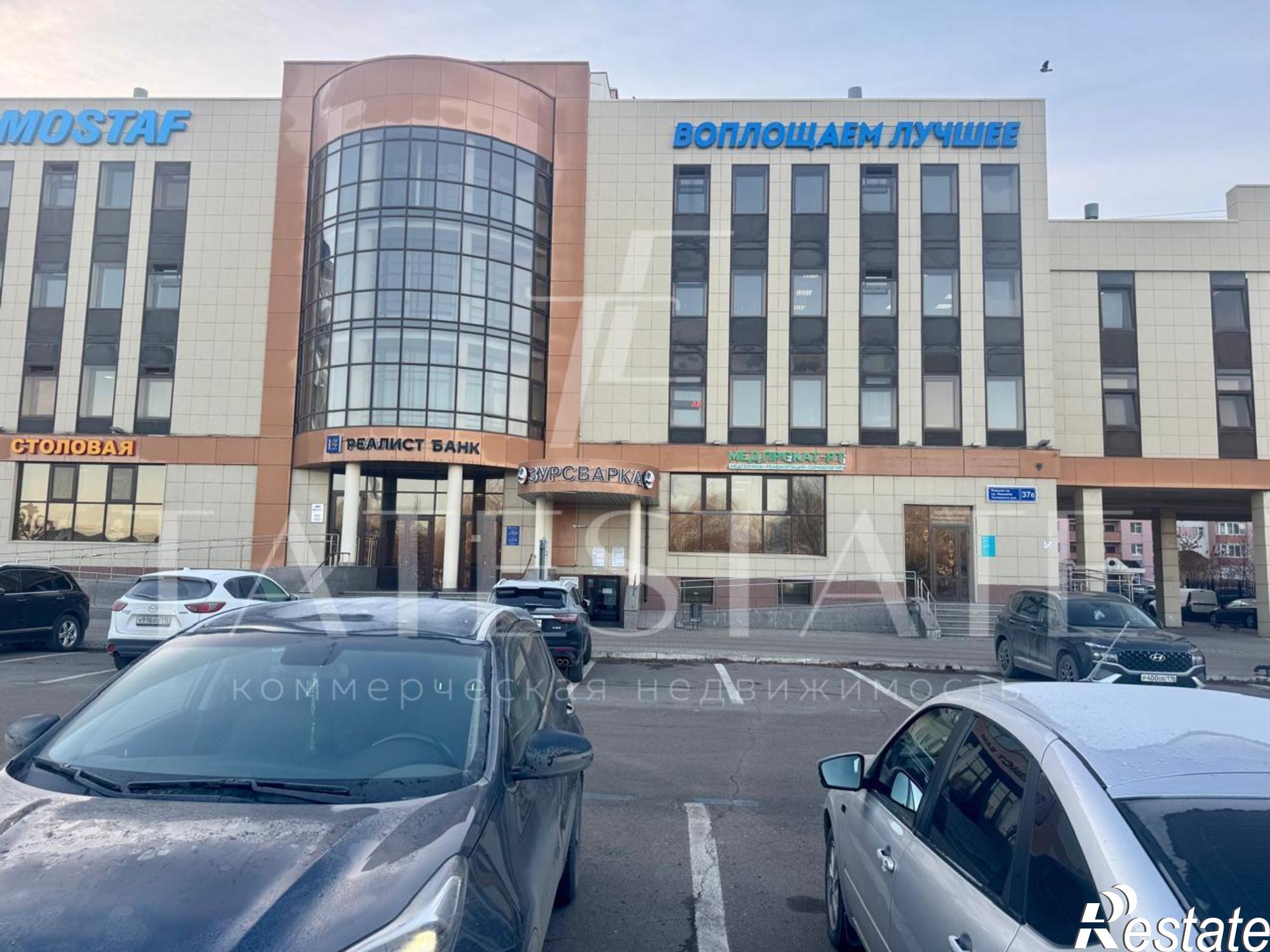 Сдать офис, помещение под офис за 558 600 рублей на проспект Ямашева, 37б