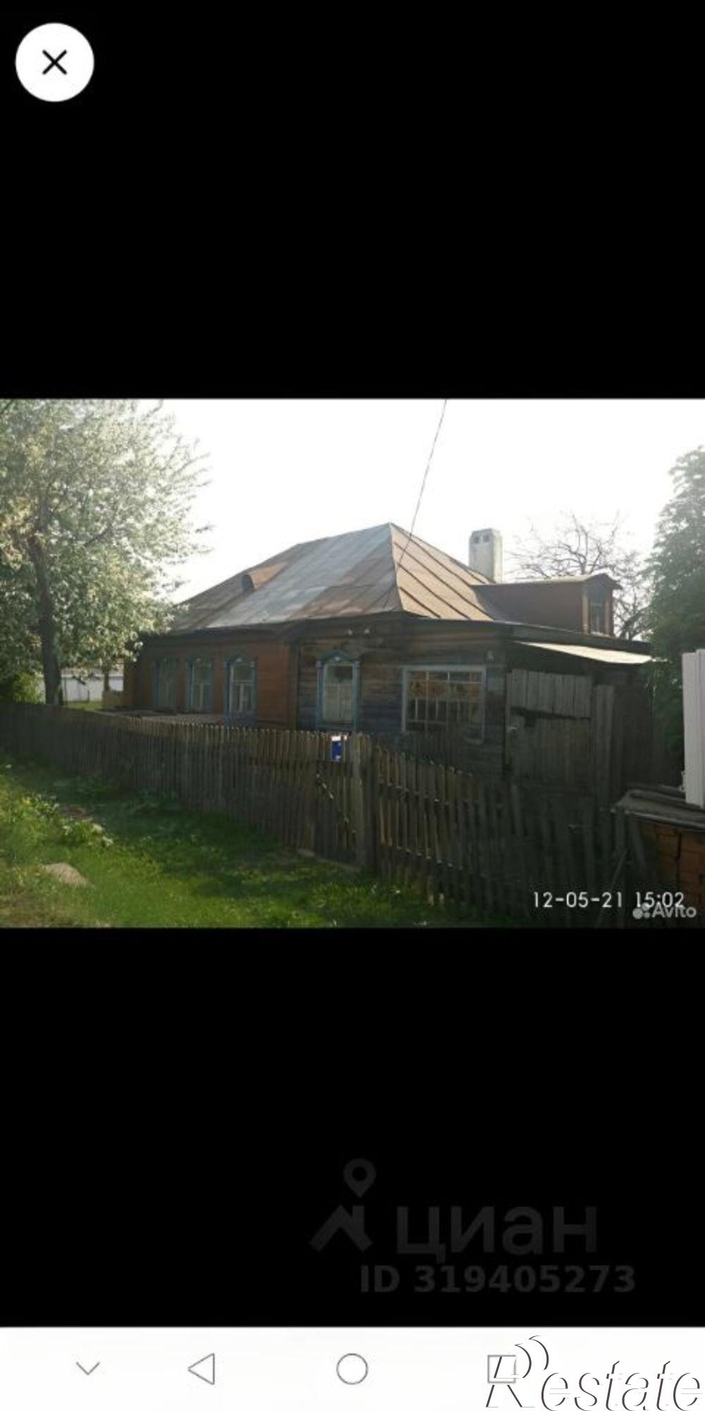 Купить дачу, дом, коттедж за 8 000 000 рублей на улица Фонвизина, 23