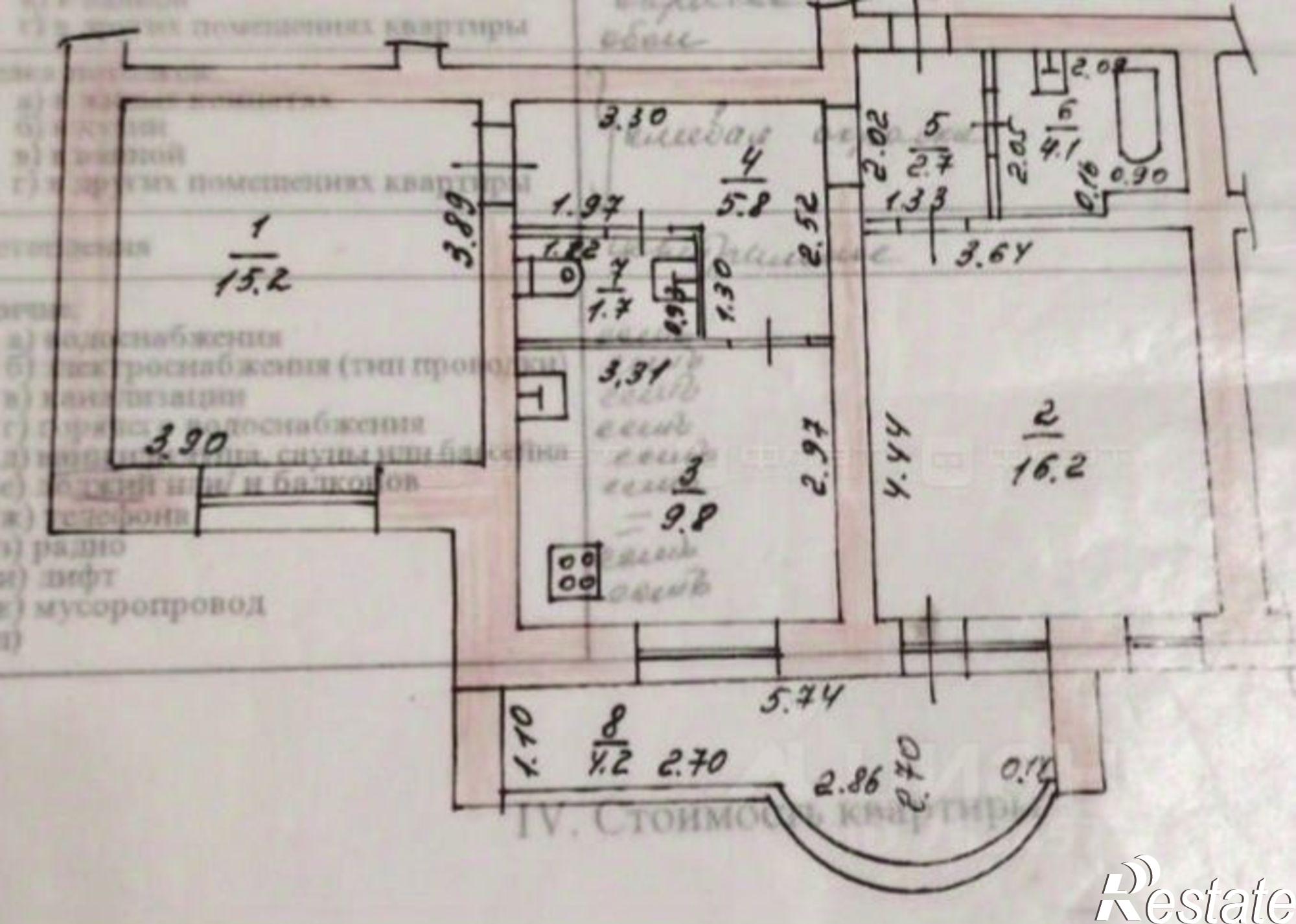 Купить квартиру за 9 150 000 рублей на пр-кт Победы, 178б