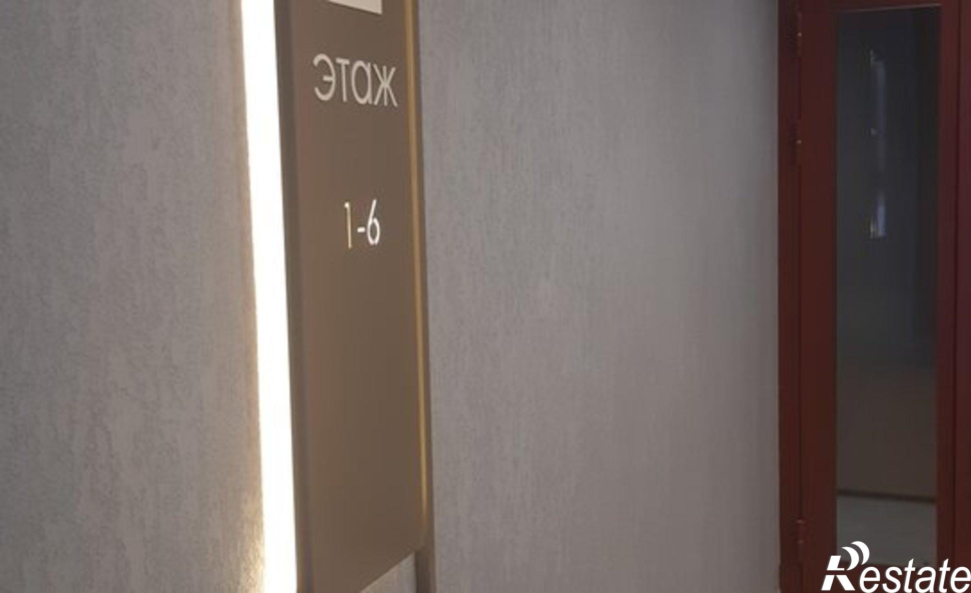 Купить квартиру за 25 000 000 рублей на ул Николая Ершова, 65В