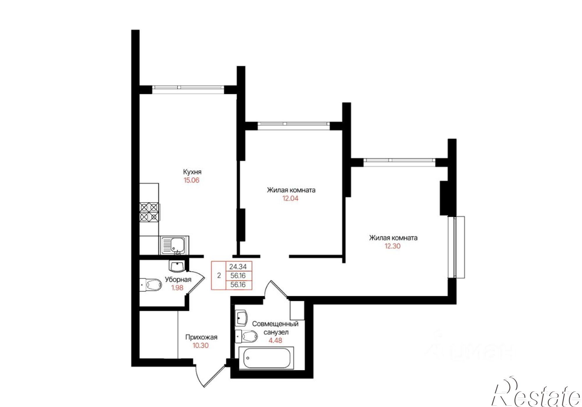 Купить квартиру за 13 267 500 рублей на Гвардейская улица, 52/2