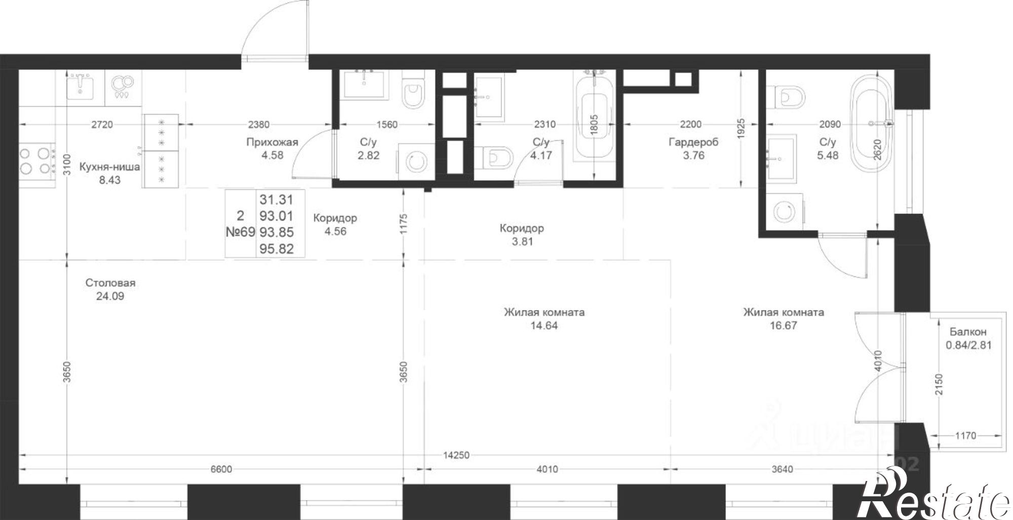 Купить квартиру за 41 810 200 рублей на ул Аэропортовская, 19