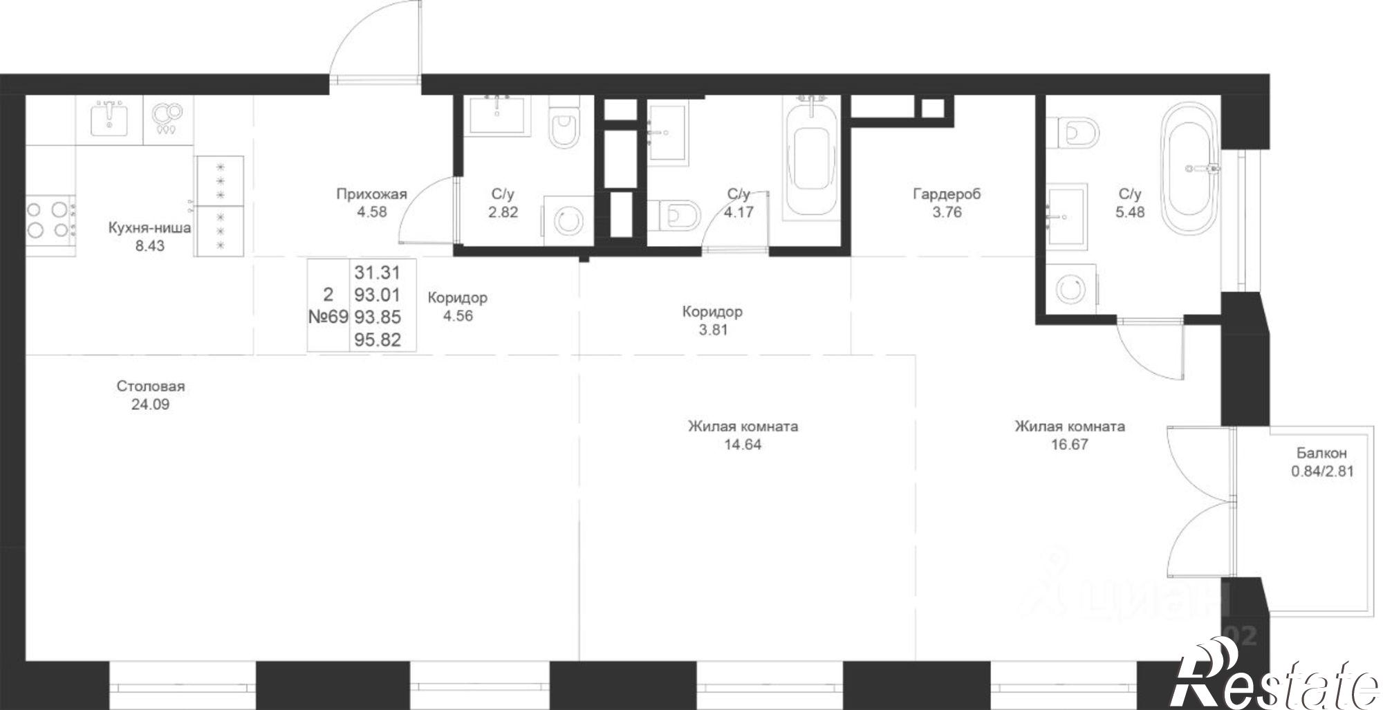Купить квартиру за 41 810 200 рублей на ул Аэропортовская, 19