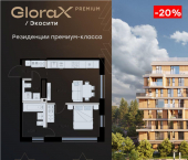 1-комн, 38 кв м, этаж 4/8 