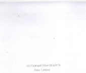 1-комн, 48кв м, этаж 1/12 ул Рауиса Гареева, 78