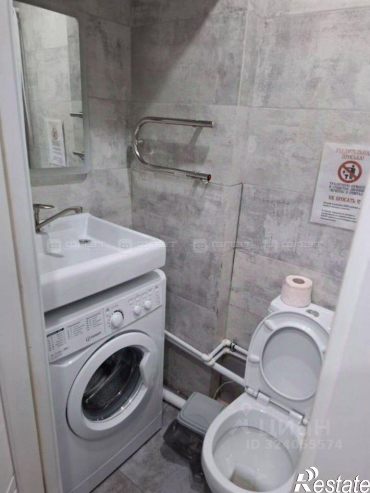 1-комн квартира улица Короленко, 40,  д. 40