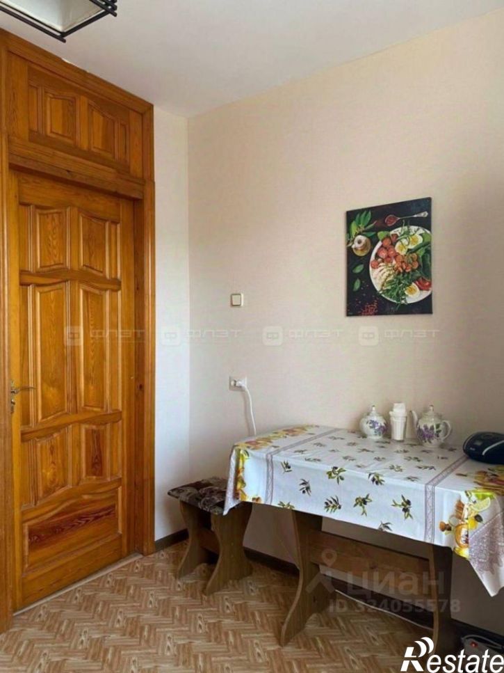 1-комн квартира проспект Победы, 176,  д. 176