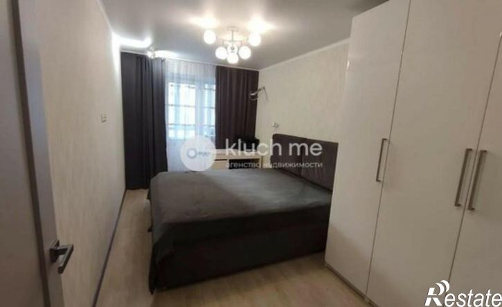 3-комн квартира проспект Ямашева, 48,  д. 48