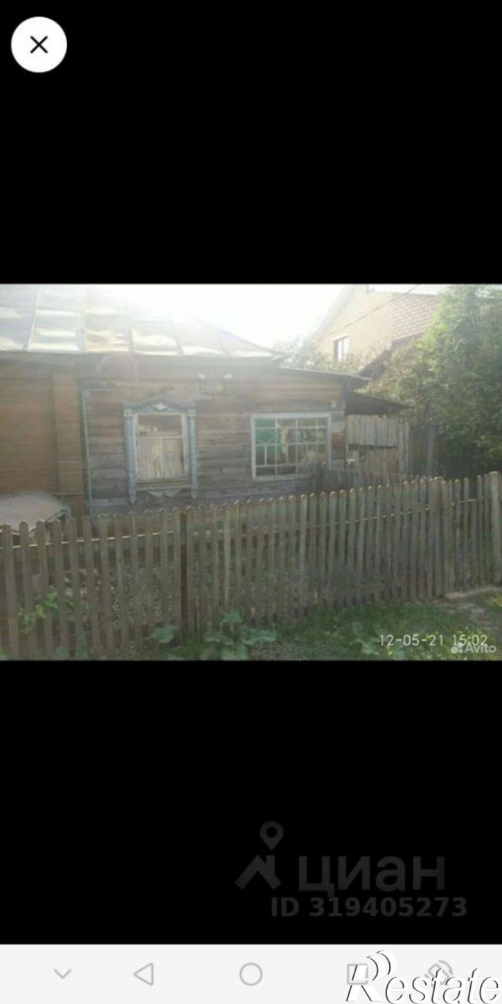 Коттедж/дом улица Фонвизина, 23,  д. 23