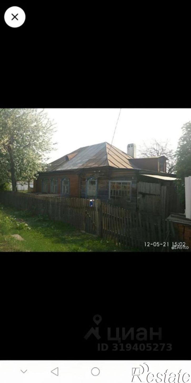 Коттедж/дом улица Фонвизина, 23,  д. 23