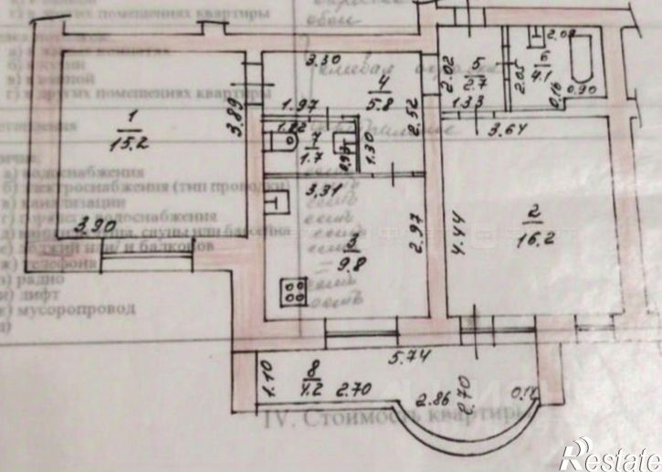 2-комн квартира пр-кт Победы, 178б,  д. 178б