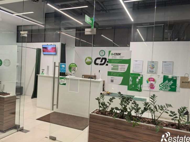 Офис ул Аграрная, 52,  д. 52