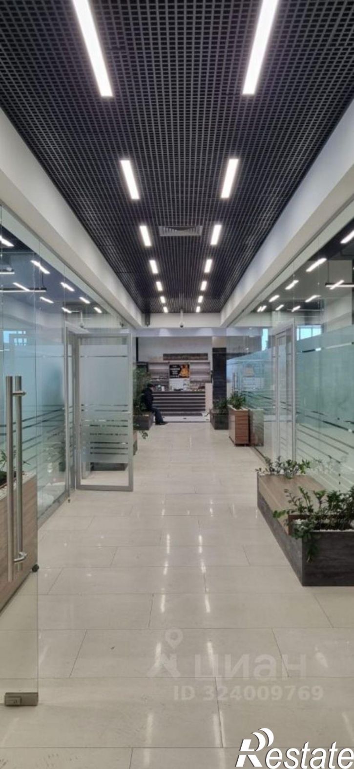 Офис ул Аграрная, 52,  д. 52