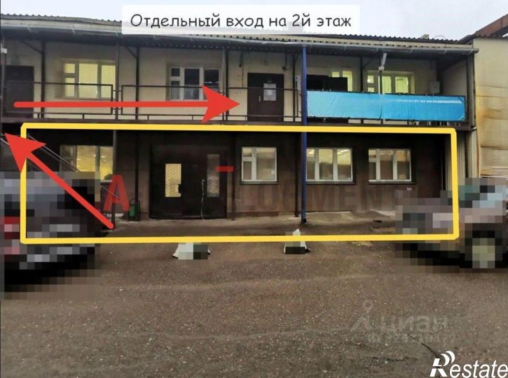 Склад Сибирский тракт, 34 к02,  д. 34 к02