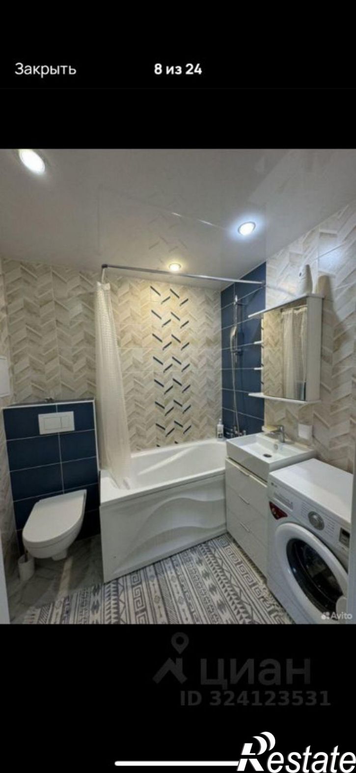 1-комн квартира улица Баки Урманче, 11 к3,  д. 11 к3